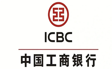 延平工商银行税易通办理条件和优势分享